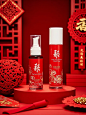 NewYear新年春节年货节氛围感场景-LoRA-沐沐酱灬-LiblibAI