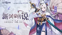@空之要塞启航 的个人主页 - 微博