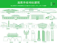 安徽地标｜安徽地标建筑｜安徽网红打卡点 - 小红书