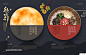 画册杂志_乐分享素材网_psd素材_平面素材_png素材_免费素材_ppt模板_共享素材平台