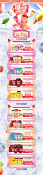 meco旗舰店