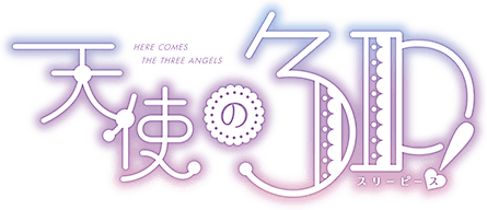 logo.png (445×192)