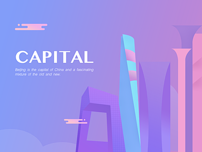 China 's capital