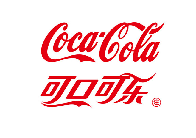 可口可乐logo