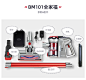 日本uoni由利 吸尘器家用小型大吸力大功率无线手持式静音小米粒-tmall.com天猫