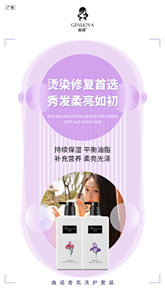星程网络文化采集到己