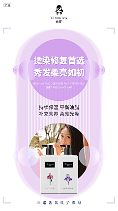 星程网络文化采集到己