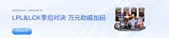 全面解析壹号app注册入口及其优势