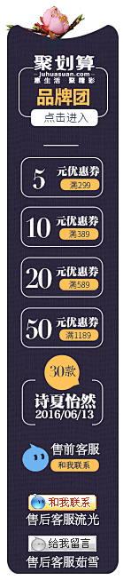 我怕我遗忘了那份温暖采集到关联