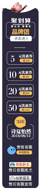 首页-筱姿服饰旗舰店-天猫Tmall.c...