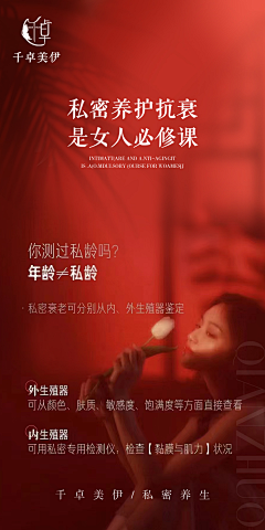zzzh8686代下素材采集到待归类采集