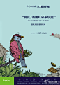 我的首页 新浪微博-随时随地分享身边的新鲜事儿