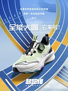 Monmilk蒙牛集团品牌视觉VI手册-花瓣网