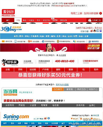 整理的很好呦~
