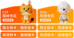 小小云神采集到专题页