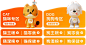 麦富迪旗舰店