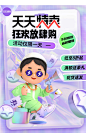 电视柜茶几组合桌小户型现代简约客厅家用简易地柜新款电视机墙柜-tmall.com天猫