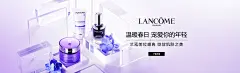 美妆盛典