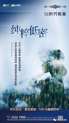 Lillian-liu2013采集到低密