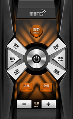 biubiubupbup采集到车载