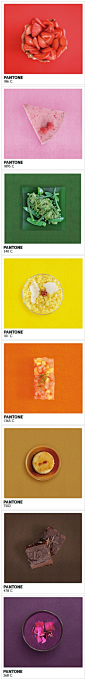 【Pantone 色彩食物的饥饿诱惑】 - 在图形设计和商业印刷的世界中，潘通色卡绝对是色彩调配的关键所在。通过将特定色调和这个色彩系统进行混合所得到的诸如梅紫色和 原文地址： http://t.cn/zTaaST1