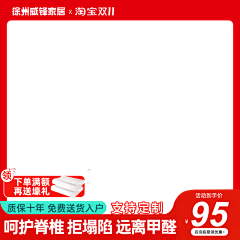 终被搁浅的梦采集到主图