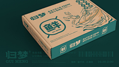 英子丶采集到包装设计