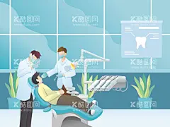 牙齿治疗  - 源文件下载【酷图网】口罩,拔牙,科普,爱牙日,牙齿健康,牙齿,牙,口腔健康,牙科,牙齿展板,爱护牙齿,关爱牙齿,口腔卫生,刷牙,全国爱牙日,牙齿海报,牙科海报,预防龋齿,宣传海报,牙齿护理海报,关爱口腔,口腔护理,牙齿美白,牙科医院,牙科诊所,保护牙齿,牙齿广告,牙齿口腔海报,牙科医院宣传,儿童牙科,牙医展板,牙医海报