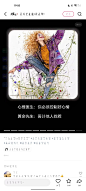 微信图片_20240407015030