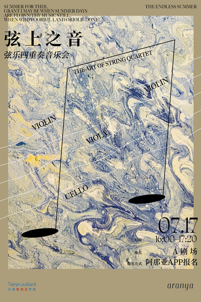 002Zl3ljly1gsbtr29cj...