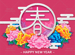 迷你PS素材铺采集到2019/圣诞节/新年/春节/猪年