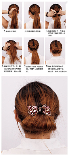 曼殊菩提叶采集到Hair Style