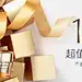首页-Estee Lauder雅诗兰黛官方旗舰店-天猫Tmall.com