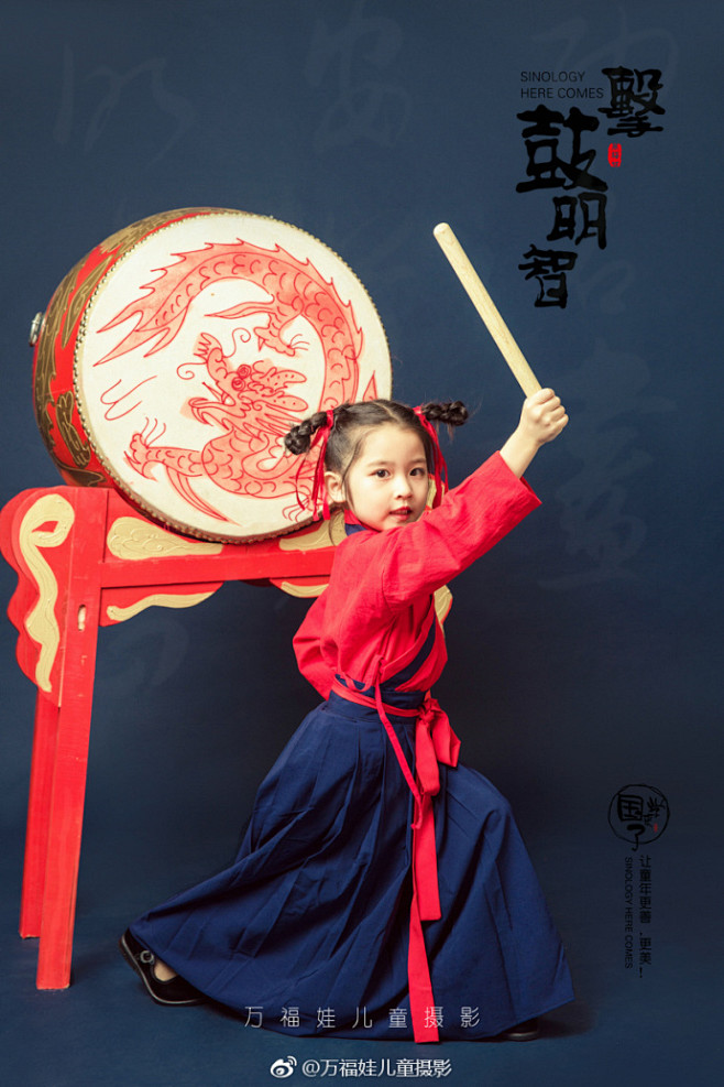 击鼓明智的风俗则来源于《学记》：“入学鼓...