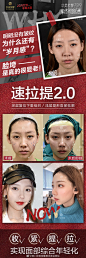 6acfd3b3gy1g9v4lziw8xj20u02huu10 - 副本