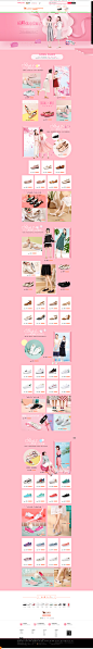 2018-爆款专区-骆驼女鞋旗舰店-天猫Tmall.com