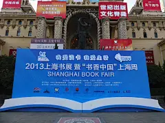 点击查看源网页