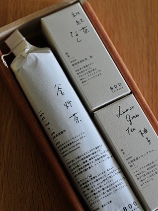 日本茶包装设计|日本设计