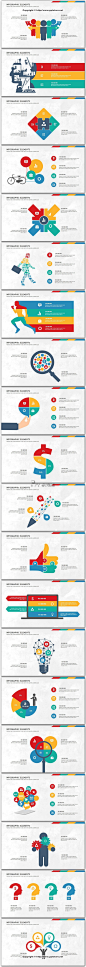 扁平可视化商务信息图表20套【第 十一期】PPT模板 #排版# #色彩#