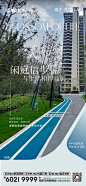1111实景系列稿1_画板 1 副本 2