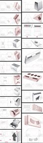 纸盒纸袋包装盒刀模展开图3D展示手工制作设计礼盒拉链盒开窗图集-淘宝网