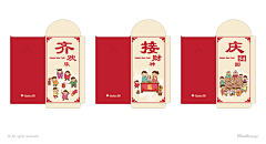 黄坚强叔叔采集到中式素材