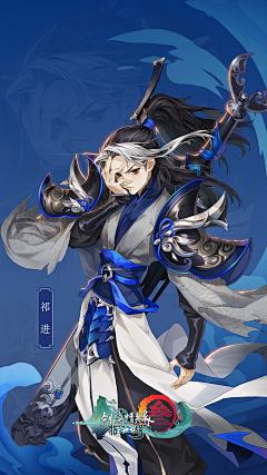 凯斯特♡采集到CG原画新秩序