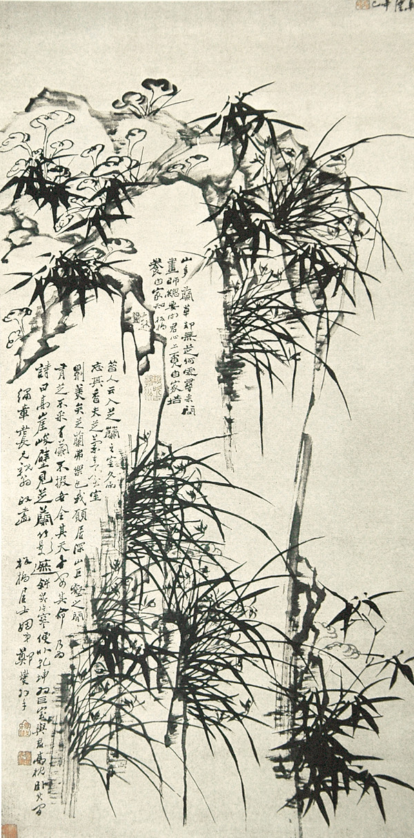 清“扬州八怪”之郑板桥传世名画欣赏