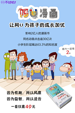 77なおこ采集到人设参考