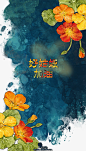  谁在岁月里长长叹息。