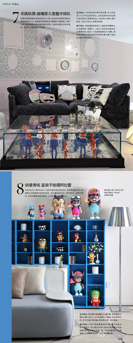 #zakka秀#乐高列队&动漫发烧友