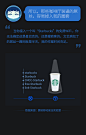 微报告_wifi安全报告15