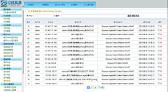 观澜123采集到WEB参考