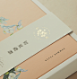 Chunnuan Dessert - Summer Fever gift box｜春暖甜點 · 初夏禮讚 :: Behance